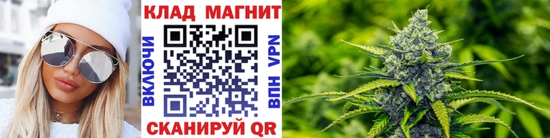 Виды наркотиков купить Волгоград МЕГА вход  Кокаин  Гашиш  Амфетамин  Каннабис  А ПВП 
