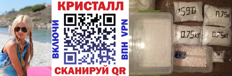 где купить наркотик  OMG зеркало  АМФЕТАМИН 98%  Волгоград 