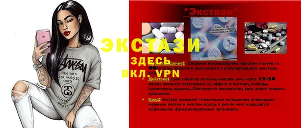 гашик Арсеньев