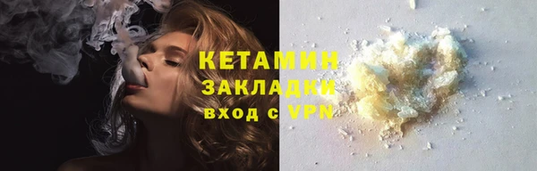 apvp Аркадак