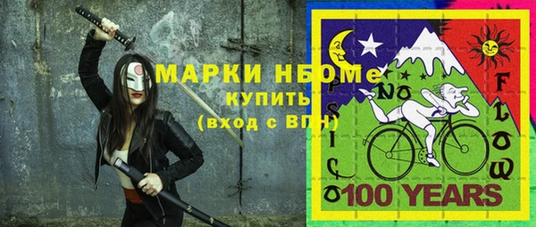 гашик Арсеньев