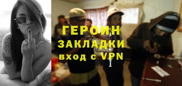 apvp Аркадак