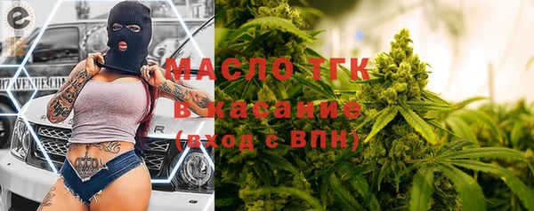 apvp Аркадак