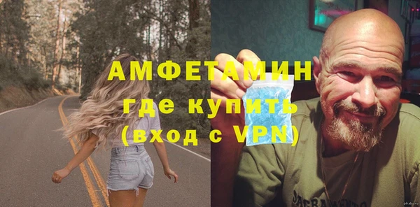 гашик Арсеньев
