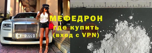apvp Аркадак