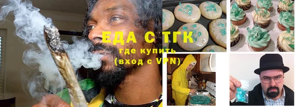 apvp Аркадак