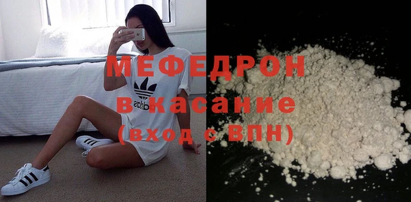 гашик Арсеньев